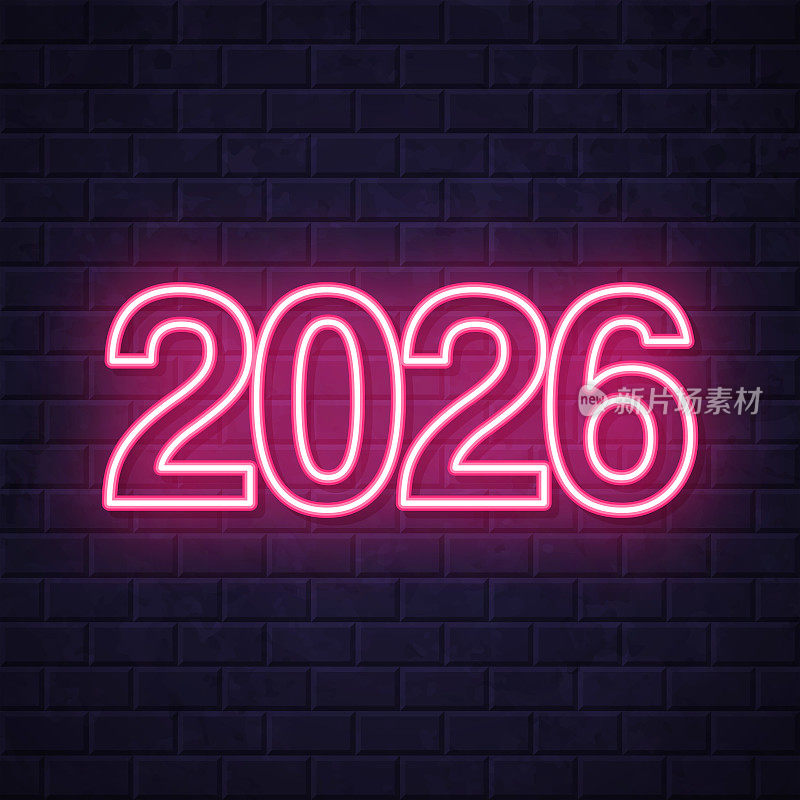 2026年- 2026年。在砖墙背景上发光的霓虹灯图标